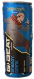 G-Beat