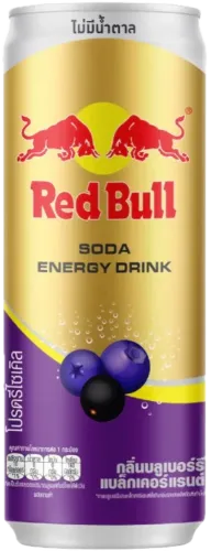 Red Bull