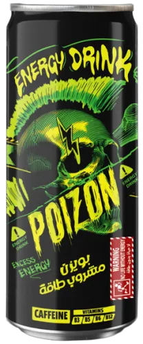 PoizonEgypt