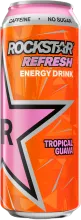 Tropical Guava