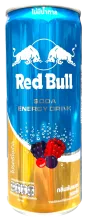 Summer Berry